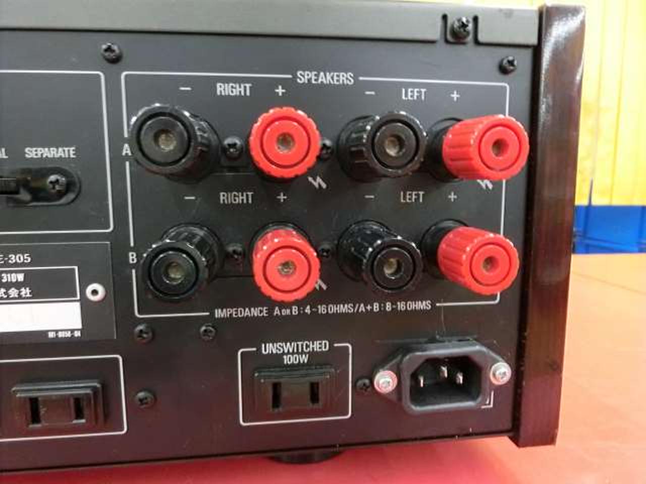 アキュフェーズ(ACCUPHASE)|プリメインアンプ|HARDOFFオフモール