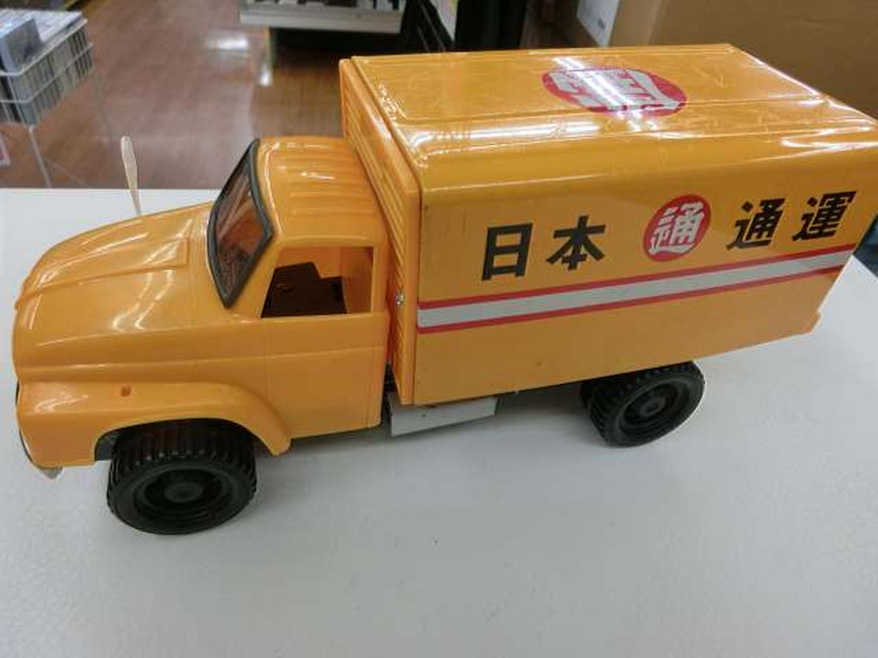 DAIYA|ジャンク品 ブリキ|【ハードオフ公式通販】オフモール