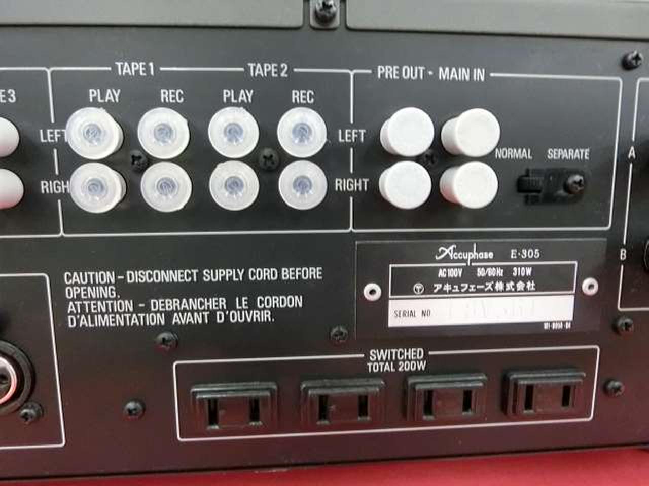 アキュフェーズ　プリメインアンプE-305V Accuphase : E-305V - 中古 | オーディオユニオン