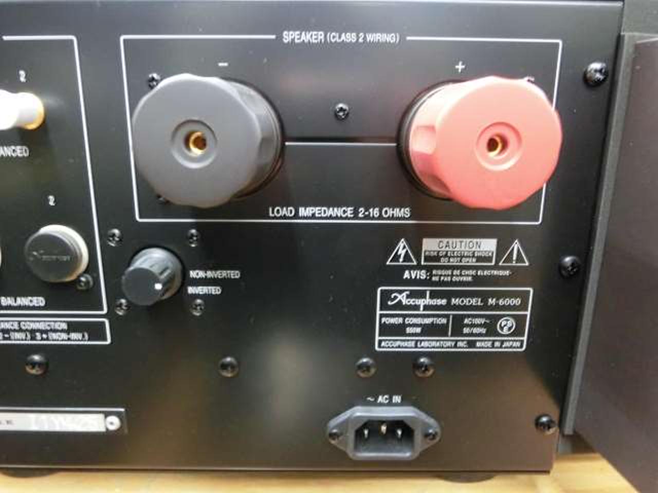 ACCUPHASE|モノラルパワーアンプ（ペア）|HARDOFFオフモール（オフモ