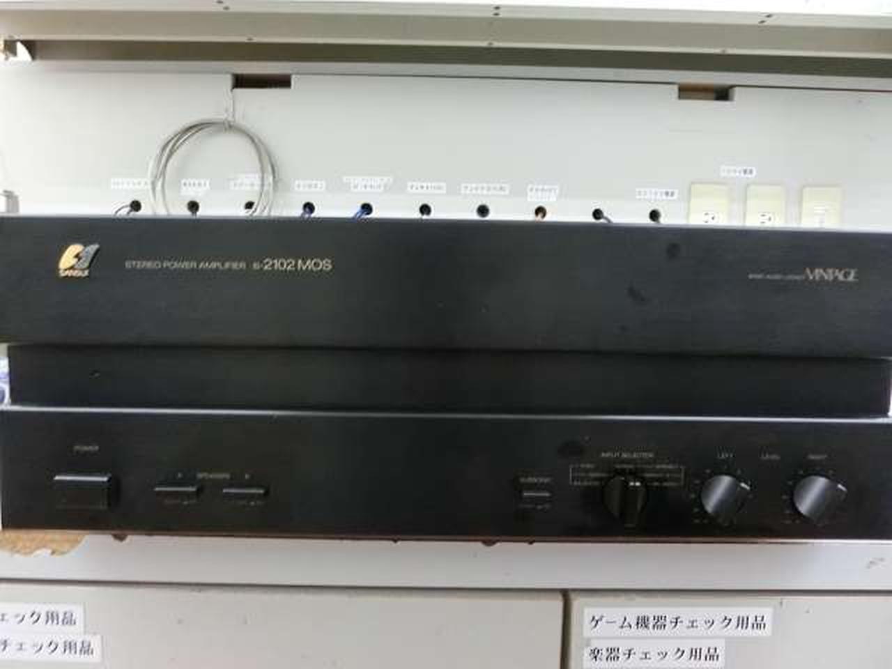 サンスイ(SANSUI)|パワーアンプ|HARDOFFオフモール（オフモ