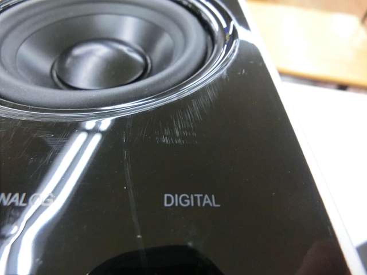 KRYPTON SP-1PWD スピーカー クリプトン(KRIPTON)|アクティブスピーカー|HARDOFFオフモール