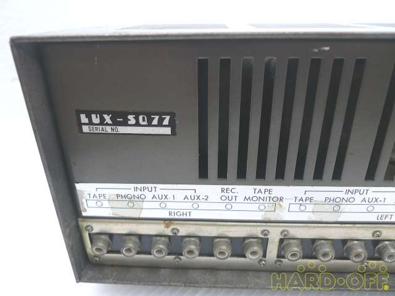 真空管アンプ（ジャンク）//LUX ラックス SQ77（6BQ5pp）