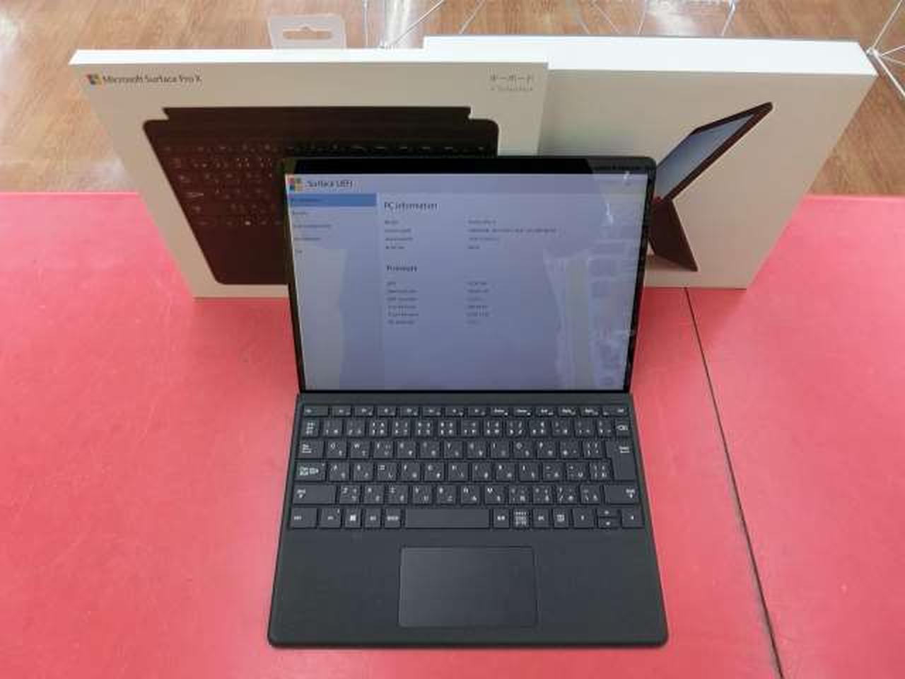 【ジャンク品】 Microsoft Surface Pro 8 ブラック MICROSOFT|ジャンク品 SURFACE PRO X|【ハードオフ公式通販】オフ