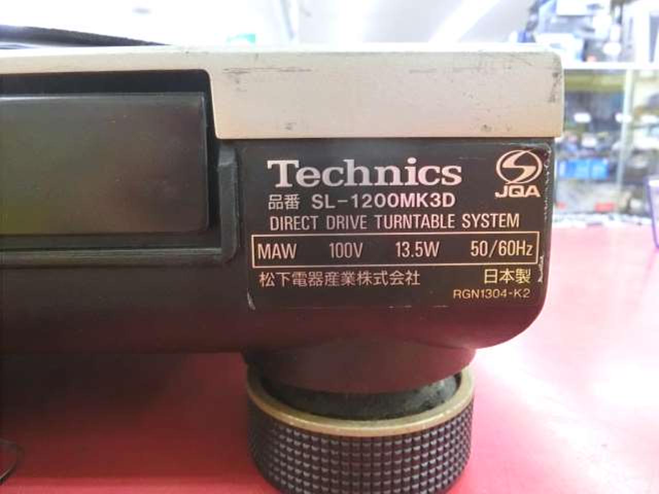 Technics SL-1200MK3D ターンテーブル 松下電器 Technics SL-1200MK3D ターンテーブル 松下電器 Technics SL