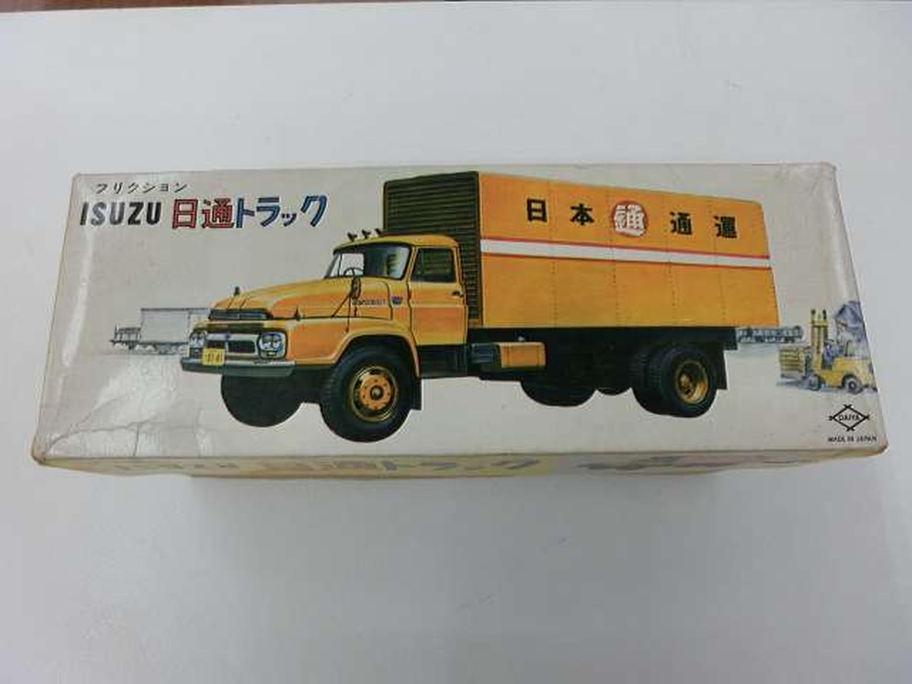 DAIYA|ジャンク品 ブリキ|HARDOFFオフモール（オフモ）|2011040000107176