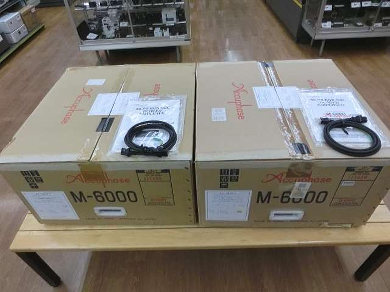 驚愕！50kg、デュアル電源ケーブル、世界顔負け国産プロ用アンプ 驚愕！50kg、デュアル電源ケーブル、世界顔負け国産プロ用アンプ