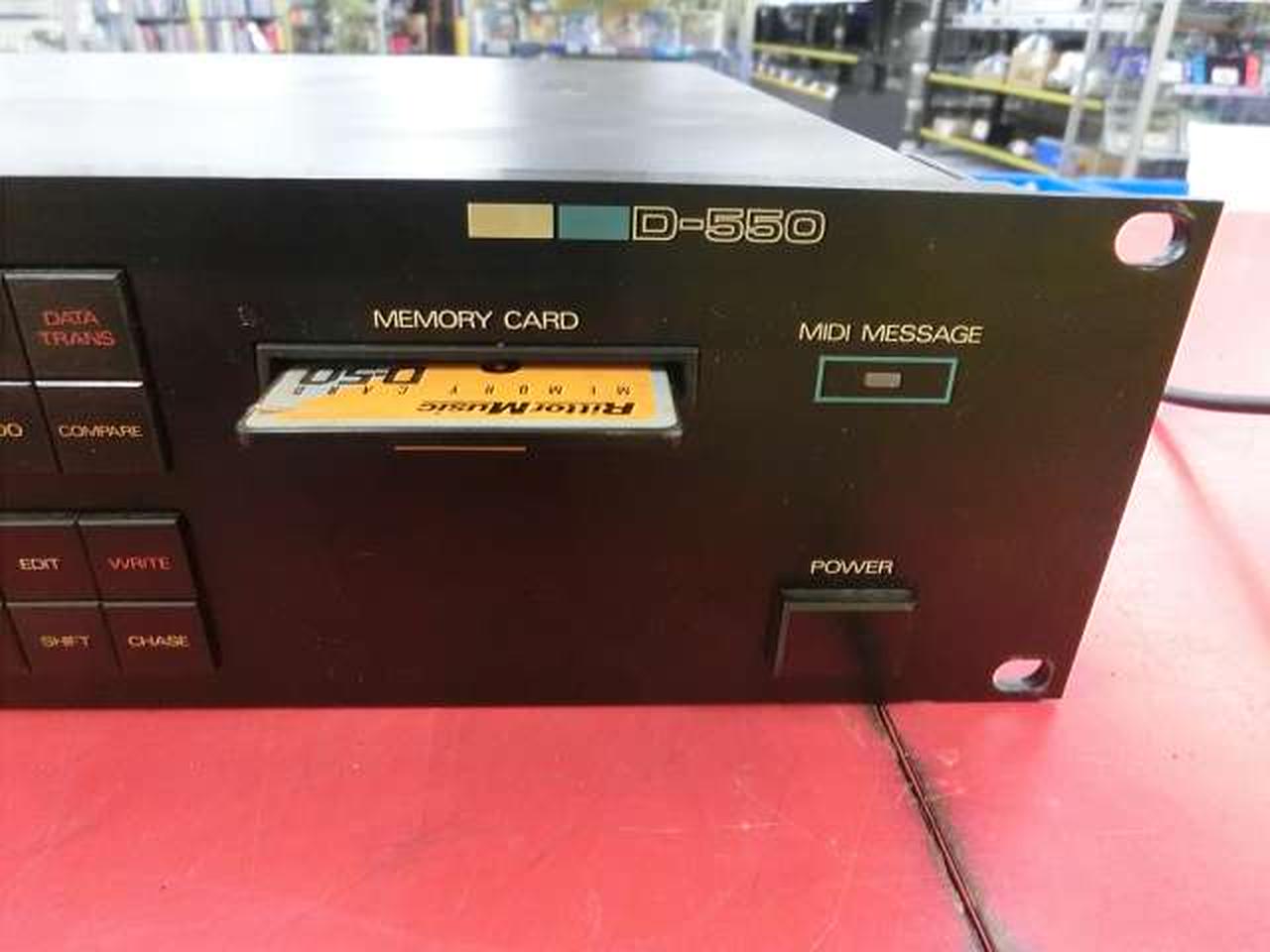 ROLAND|ジャンク品 音源モジュール|【ハードオフ公式通販】オフモール