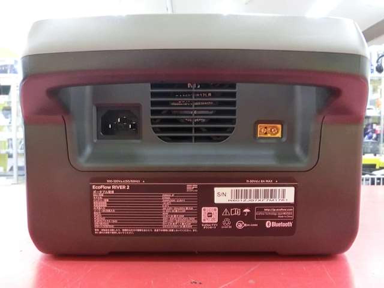 ECOFLOW|ポータブル電源|【ハードオフ公式通販】オフモール