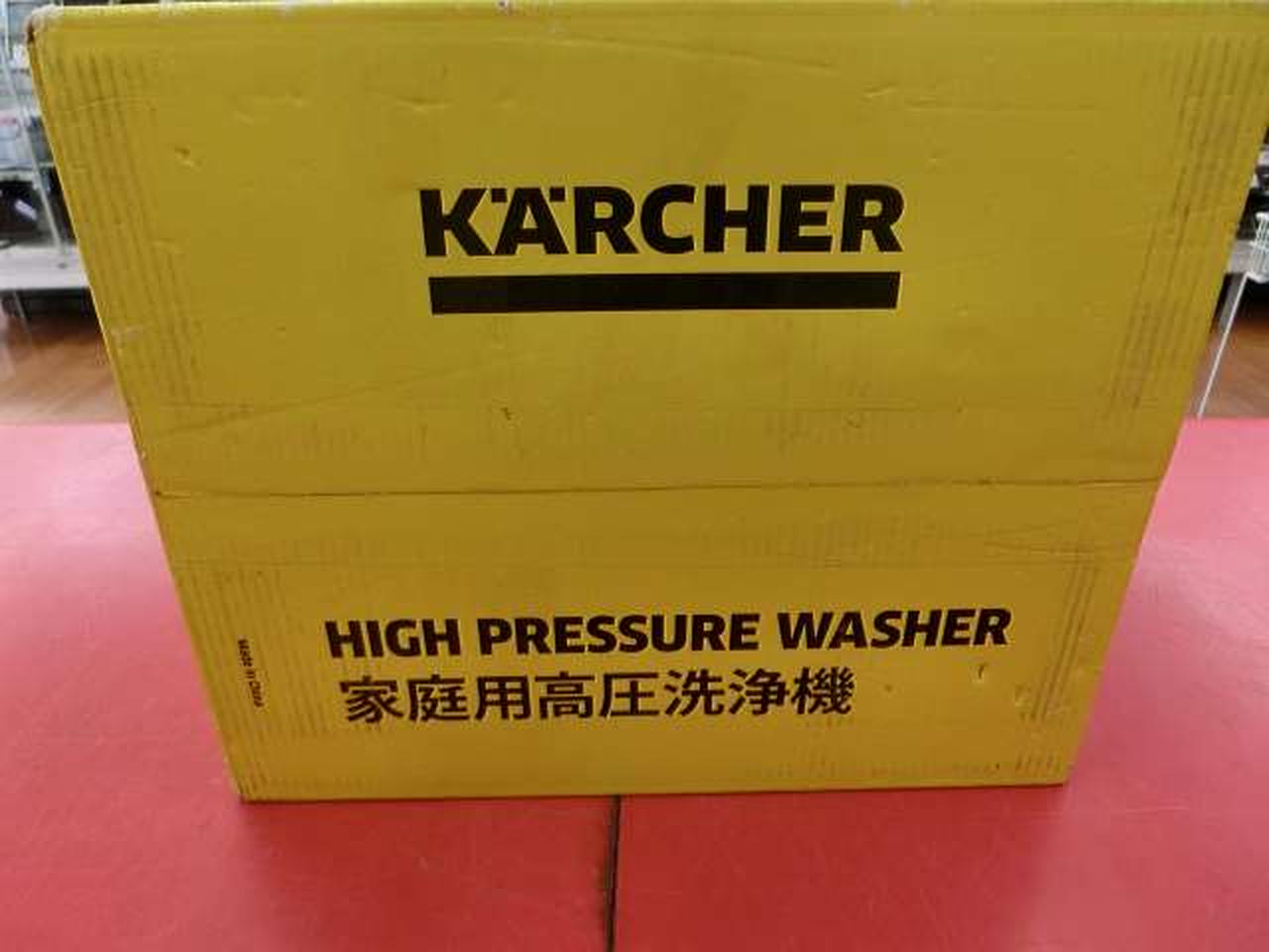 ケルヒャー(KARCHER)|未開封品 高圧洗浄機|【ハードオフ公式通販】オフ