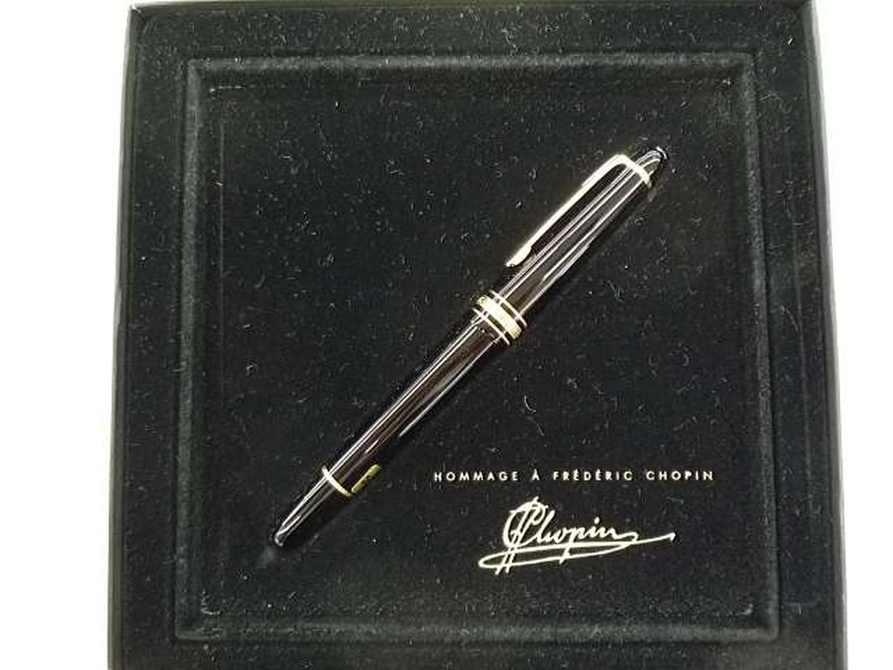 モンブラン　万年筆　ショパン モンブラン(MONTBLANC)|MONTBLANC 万年筆 ショパン|HARDOFFオフ