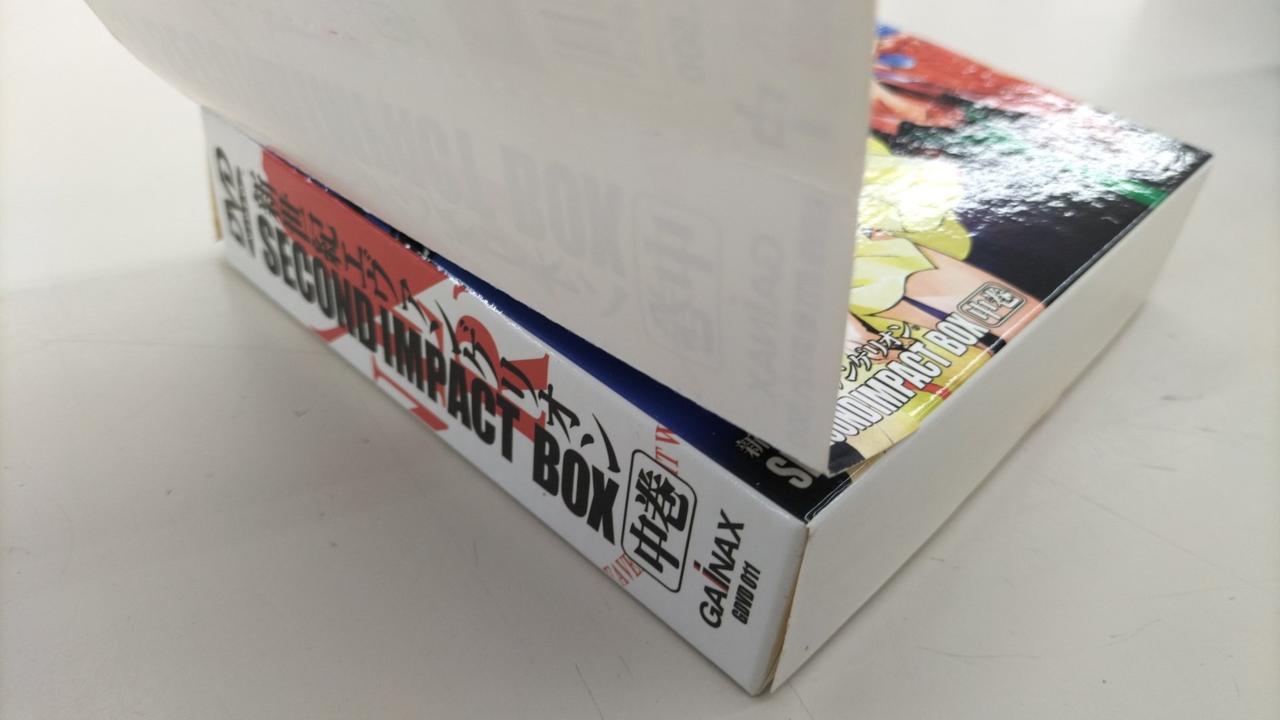 ガイナックス|エヴァンゲリオン SECOND IMPACT BOX|HARDOFFオフ