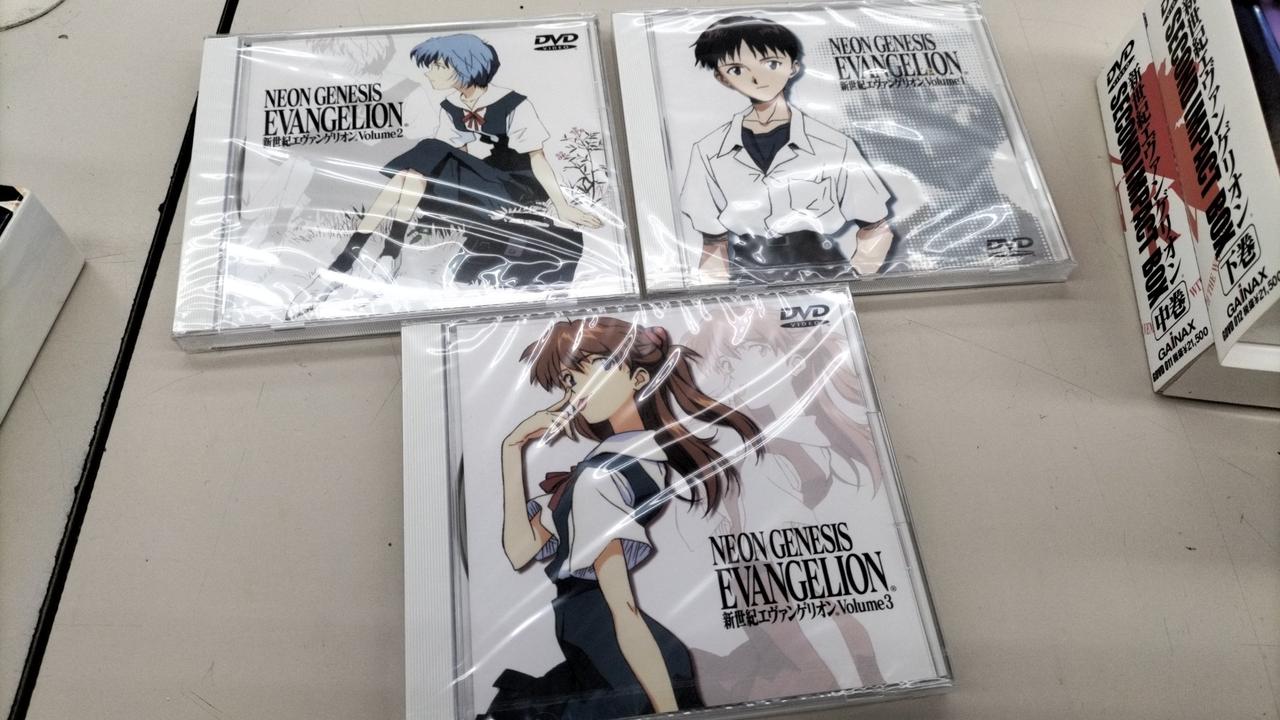 新世紀エヴァンゲリオン SECOND IMPACT BOX 全巻セット Amazon.co.jp: 新世紀エヴァンゲリオン SECOND IMPACT BOX 上巻