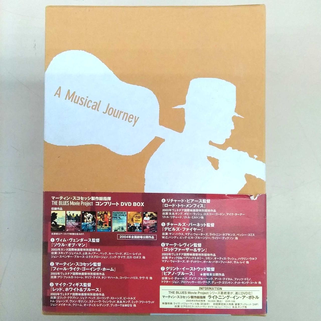 日活株式会社 Dvdソフト Hardoffオフモール 日活株式会社 Dvdソフト Hardoffオフモール