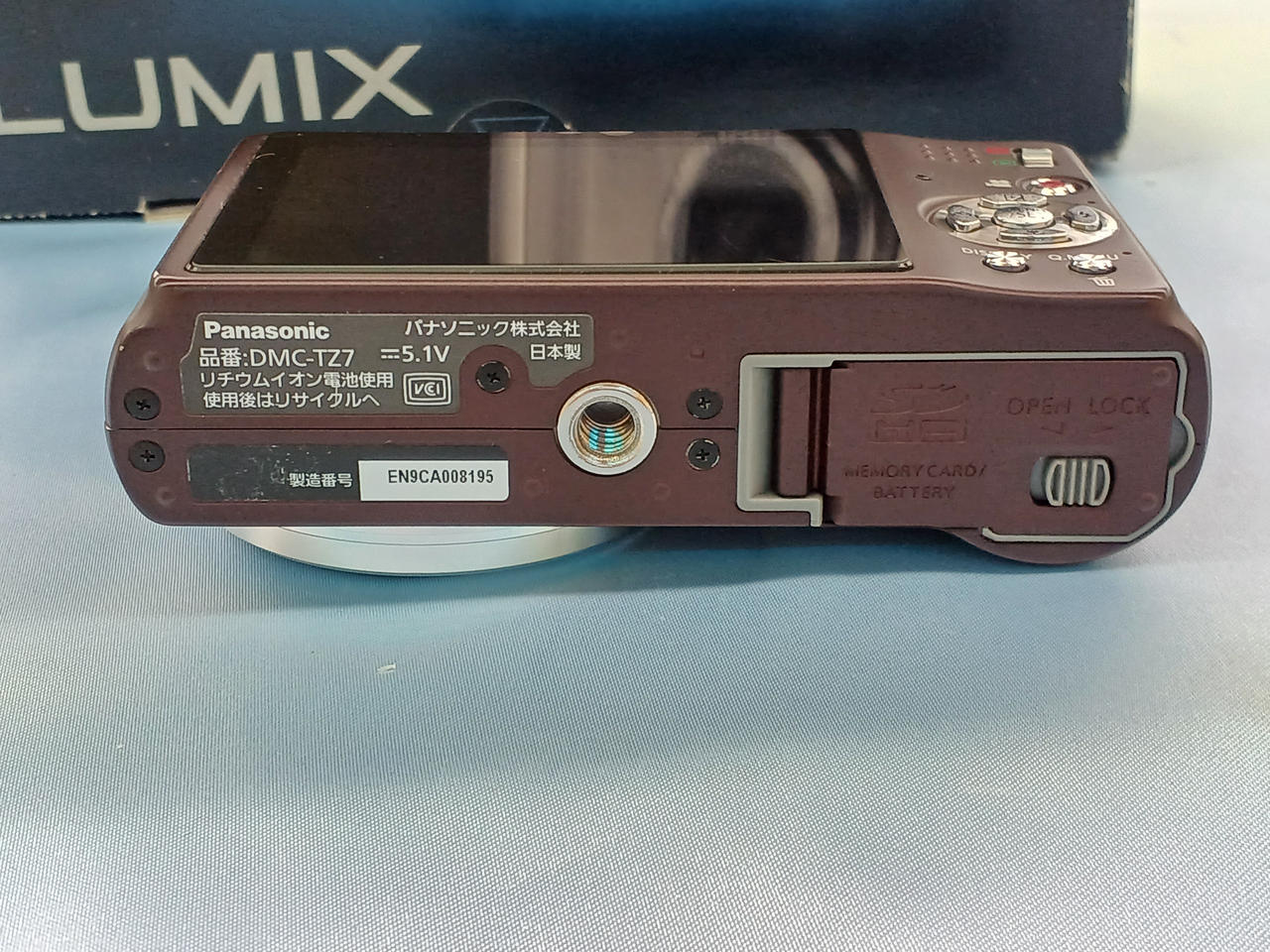 (値下げ)Panasonic DMC-TZ7 概要 デジタルカメラ DMC-TZ7 | LUMIX（ルミックス） ミラーレス