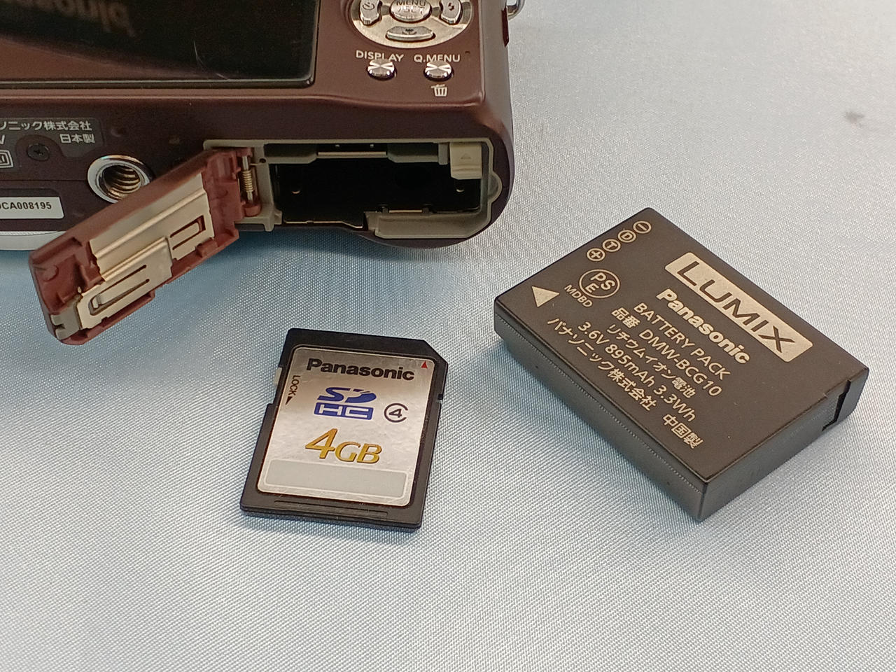 パナソニック(PANASONIC)|LUMIX DMC-TZ7|HARDOFFオフモール