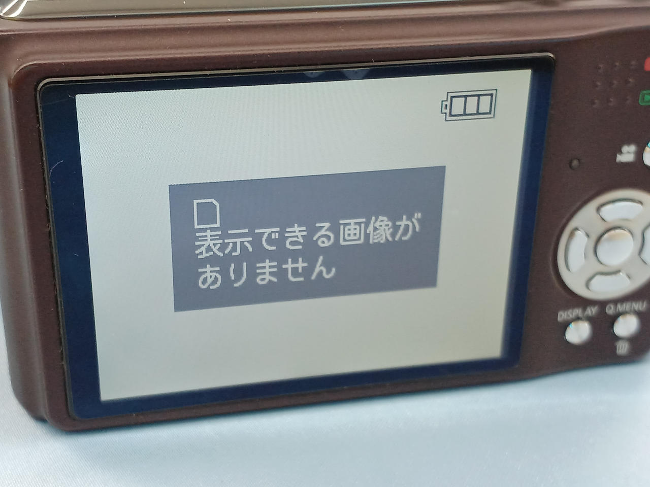 パナソニック(PANASONIC)|LUMIX DMC-TZ7|HARDOFFオフモール