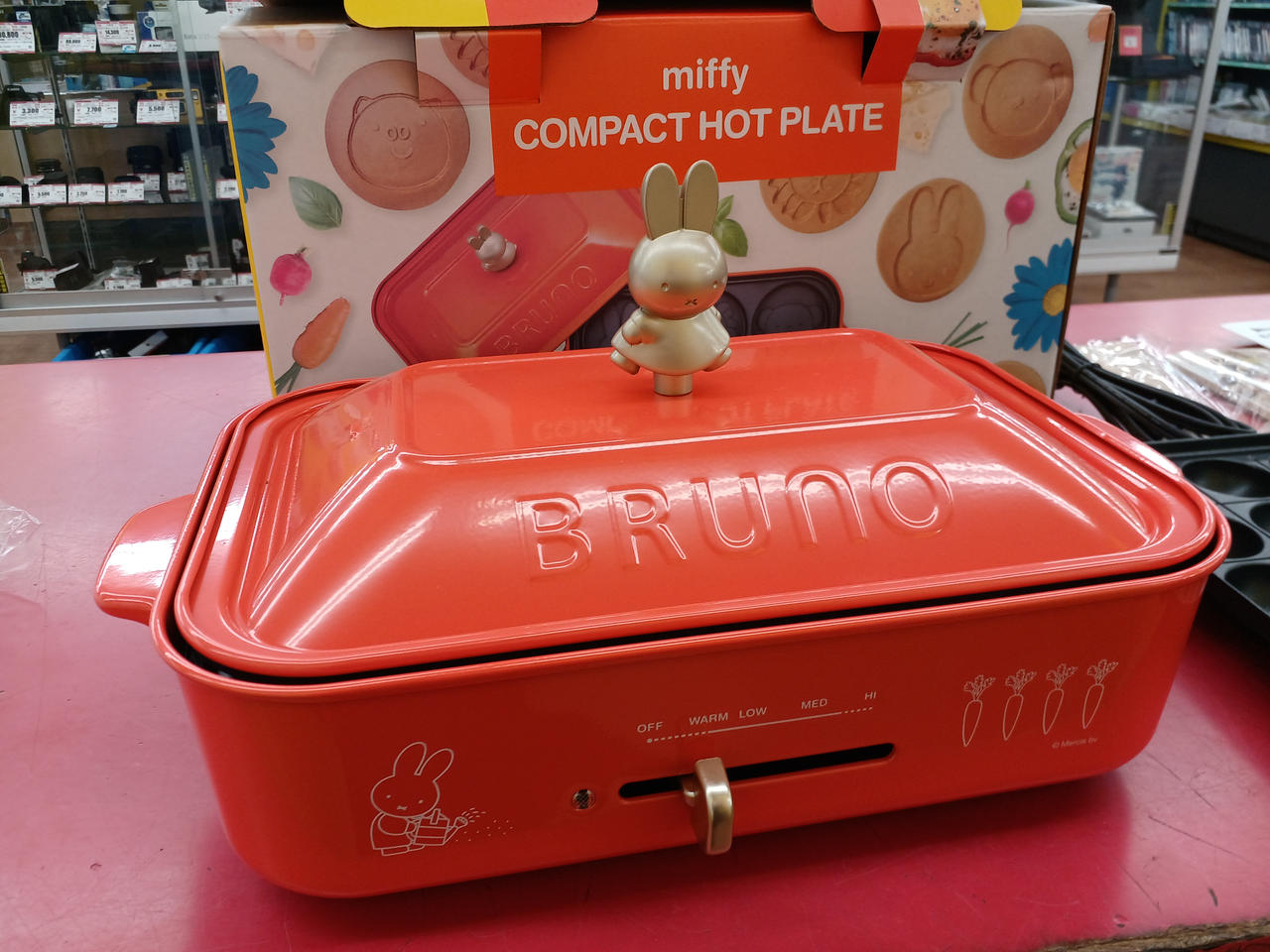 キッチン家電 BRUNO BOE087-BRR ORANGE Amazon.co.jp: BRUNO miffy Compact Hot Plate : Home & Kitchen