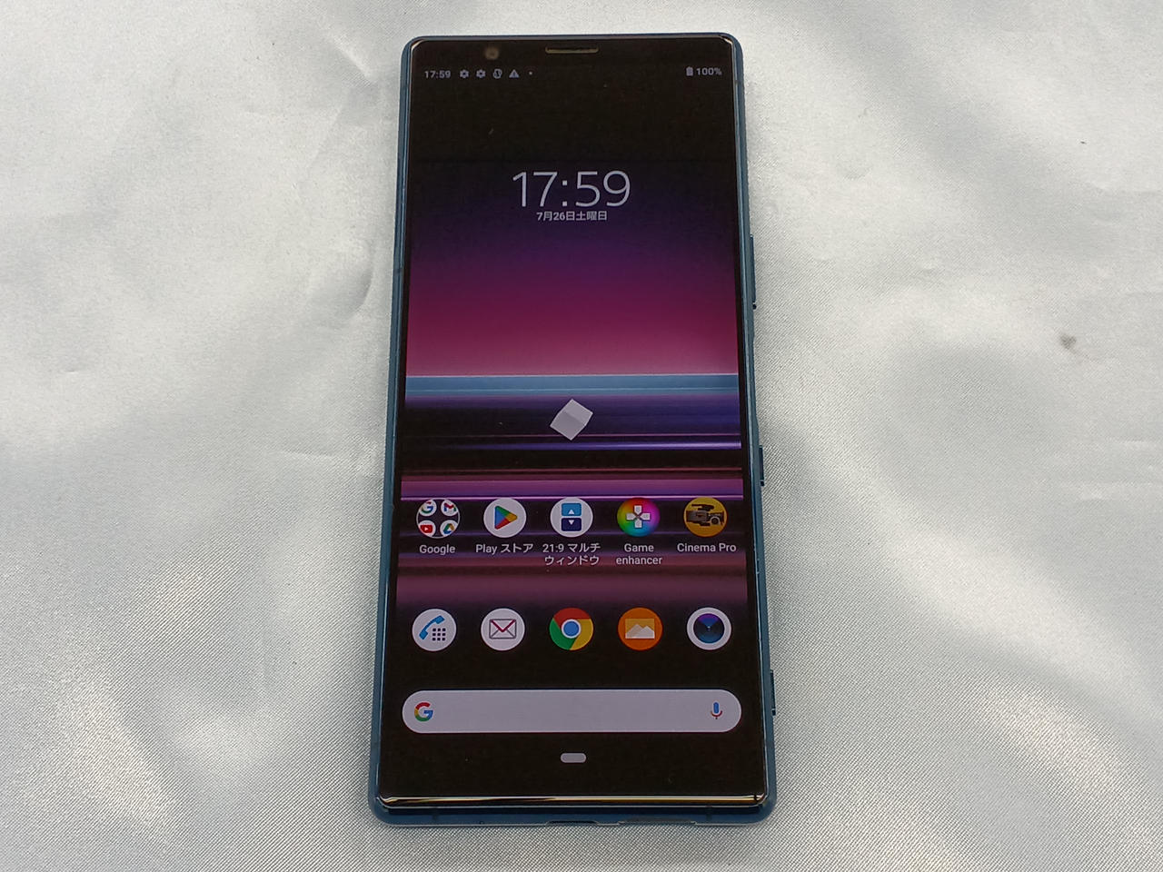 Xperia5 SO-01M 正常動作品 docomo ジャンク スナドラ855 Xperia5 SO-01M 正常動作品 docomo ジャンク スナドラ855 Xperia