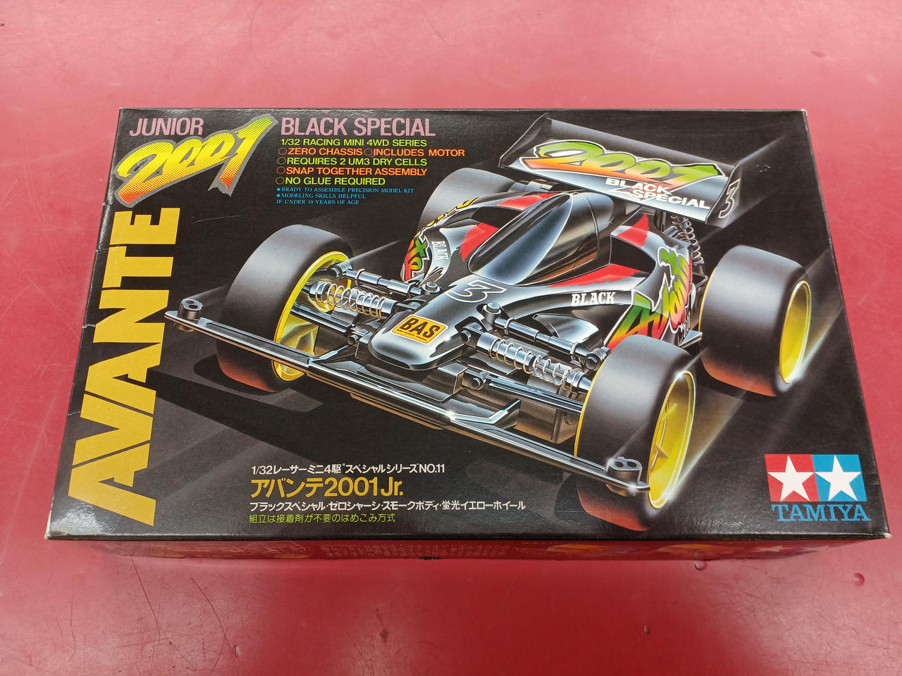 タミヤ ミニF  まとめ売り Yahoo!オークション -「タミヤ ミニf1」の落札相場・落札価格