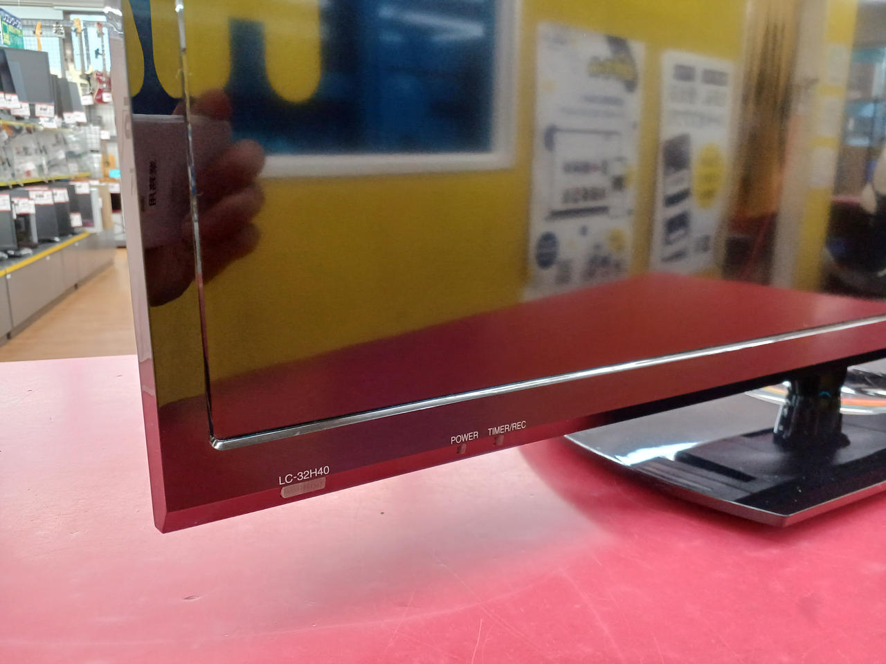 シャープ(SHARP)|AQUOS LC-32H40 [32インチ]|HARDOFFオフモール