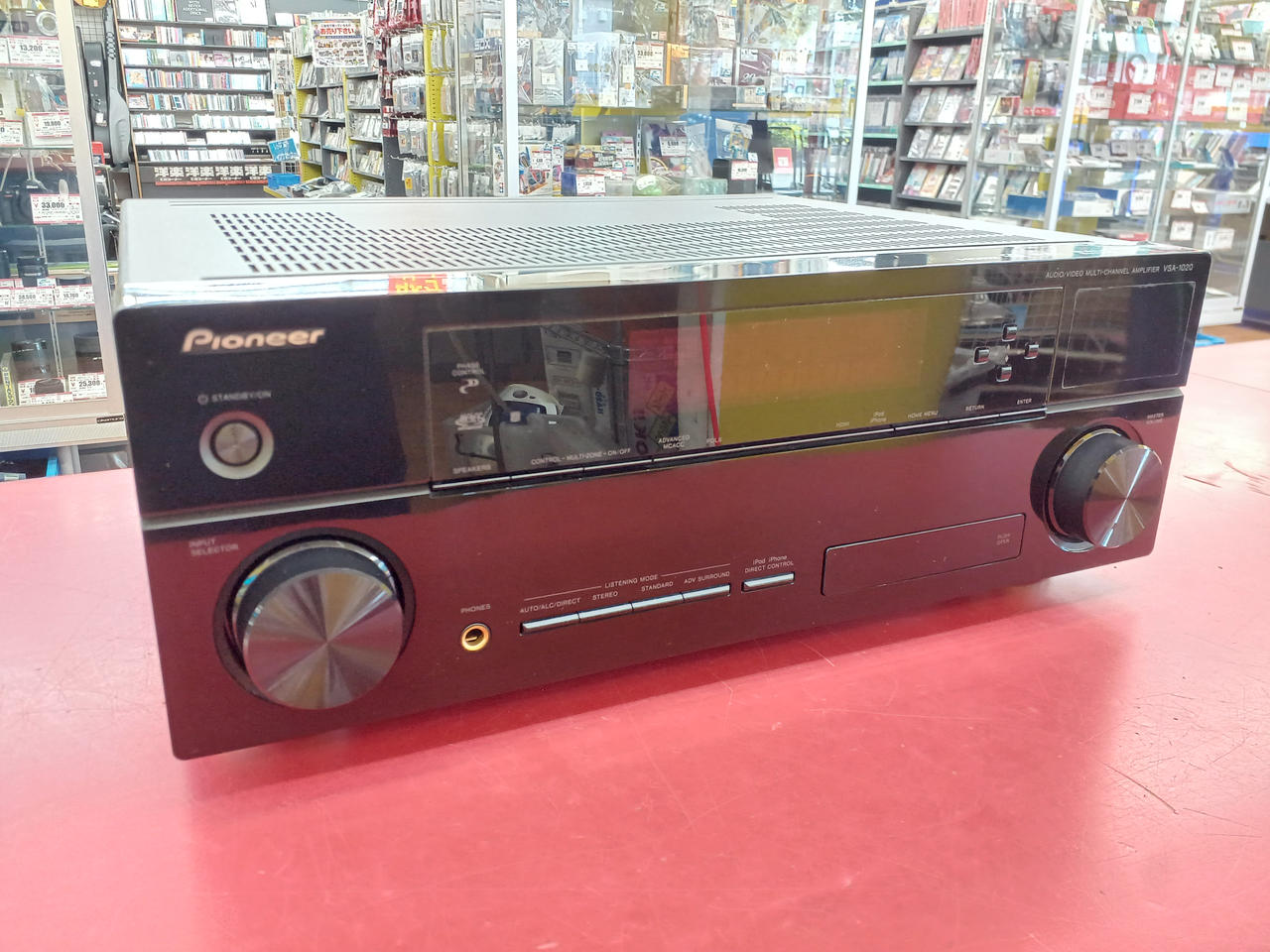 pioneer AVアンプ VSA-1020 1024px-Pioneer_VSX-1020-