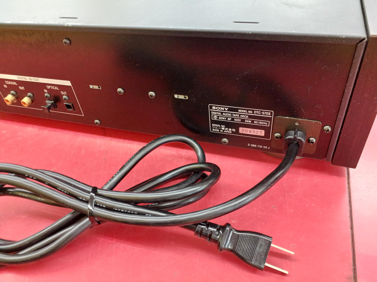 A*C様 【ジャンク】DAT SONY デジタルオーディオテープデッキ DTC- A*C様 【ジャンク】DAT SONY デジタルオーディオテープデッキ DTC-