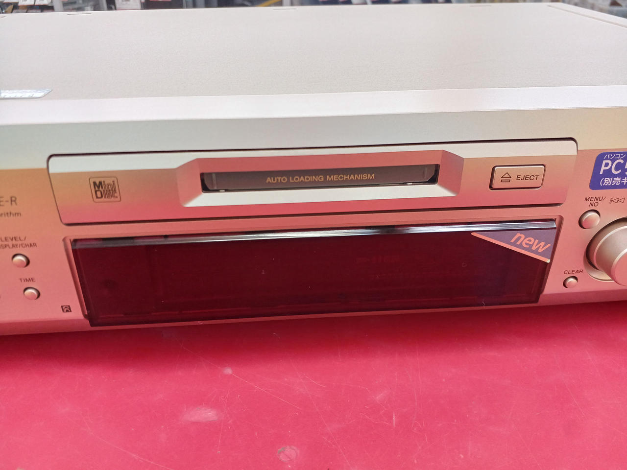 SONY ソニー MDS-JE510 ミニディスクデッキ MDデッキ/MD専用機 Sony MDS-JE510 MiniDisc Recorder - Black for sale online | eBay