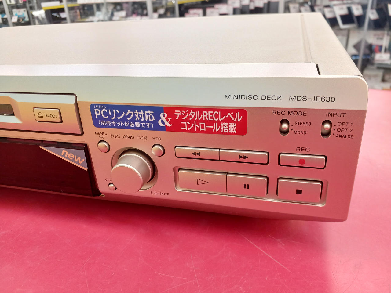 MDデッキ SONY MDS-JE630 Sony MDS-JE630 Mini Disc player/recorder ATRAC TYPE-R DSP