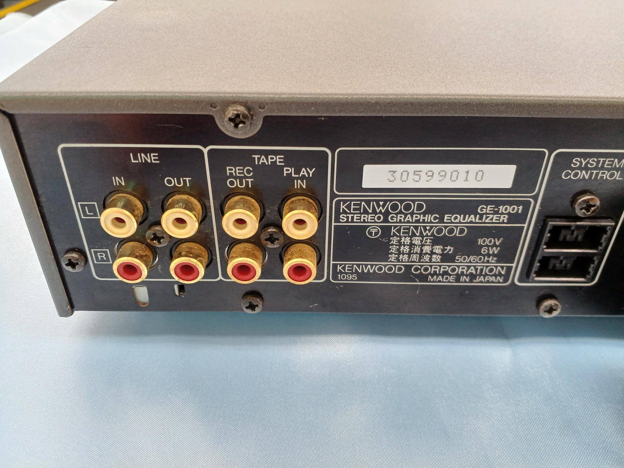 Z809 KENWOOD K's GE-1001 パラメトリックイコライザー KENWOOD Kシリーズ ケンウッド K'sシリーズ パラメトリック