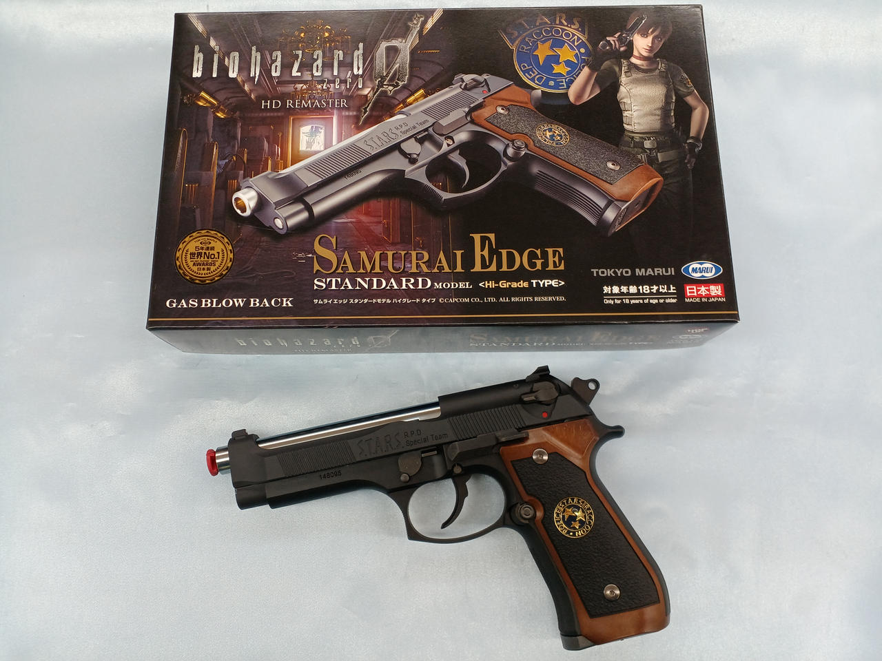 東京マルイ|SAMURAI EDGE STANDARD MODEL|HARDOFFオフモール（オフモ