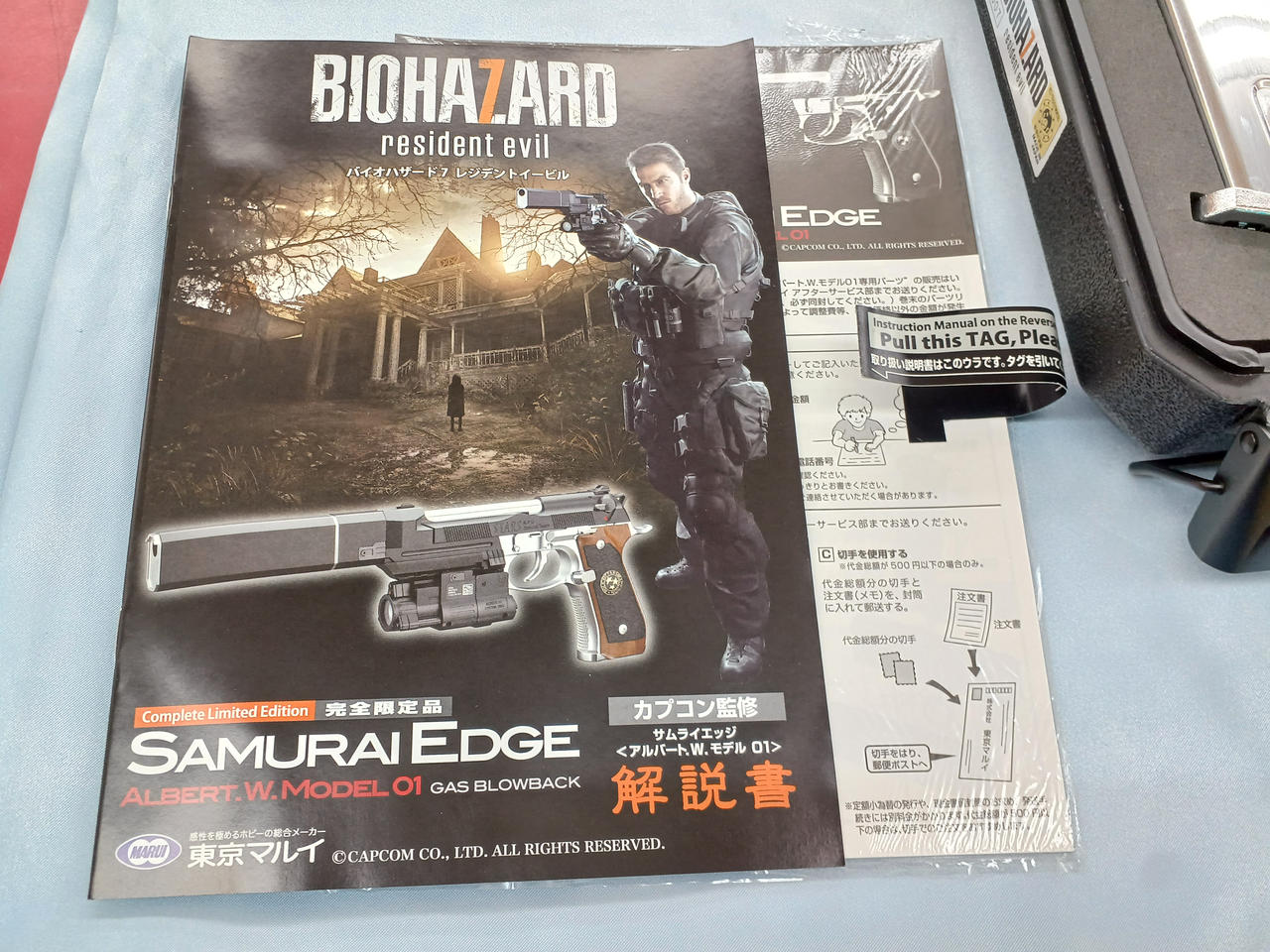 トイガン SAMURI Edge .W.Model01 Tokyo Marui Biohazard Samurai Edge Albert W Model 01 GBB Pistol