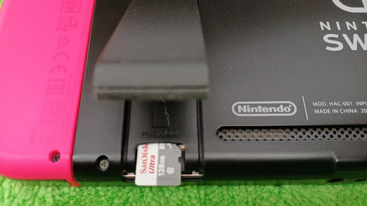 ニンテンドウ(NINTENDO)|Nintendo Switch本体 スプラトゥーン2