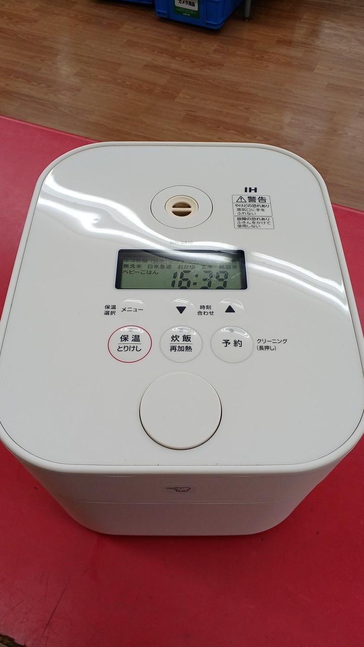 中古品です。
キズ・ヨゴレあります