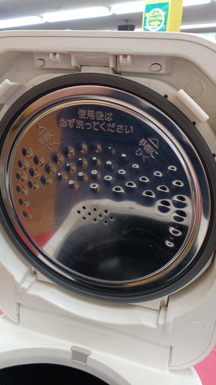 スリキズ多めです。