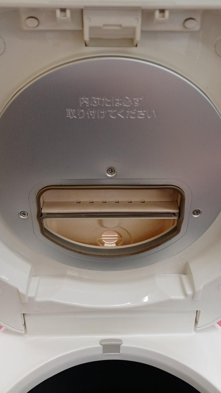 ヨゴレあります。