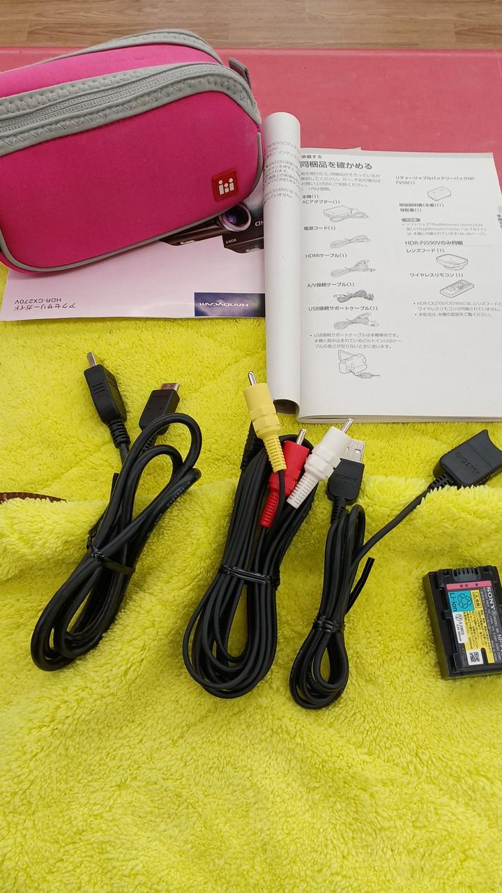 付属品ケーブル他