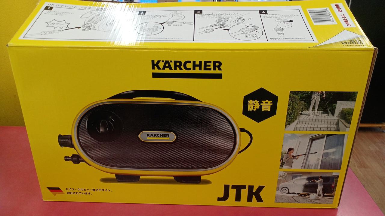 未設置品
確認開封のみあります