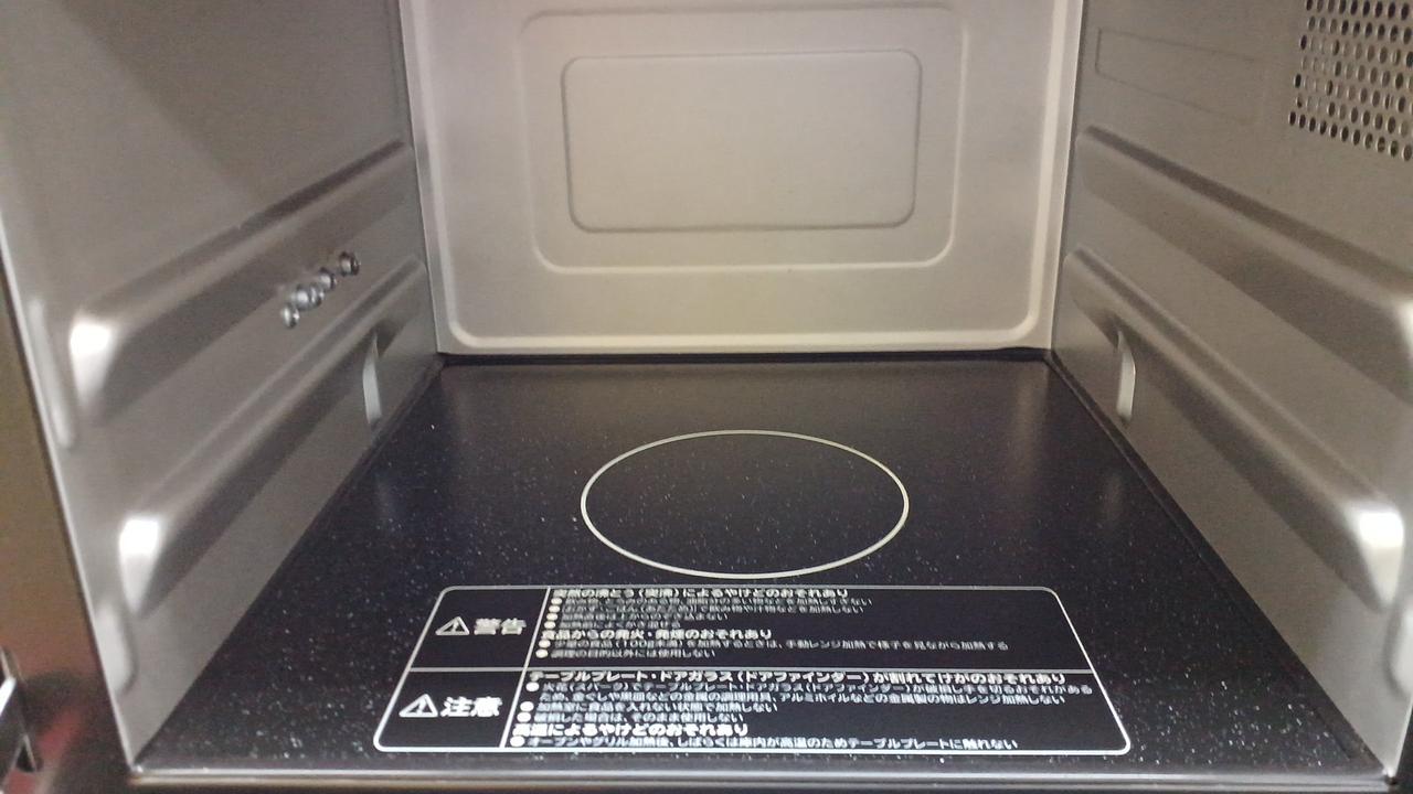 多少
キズ・ヨゴレあります