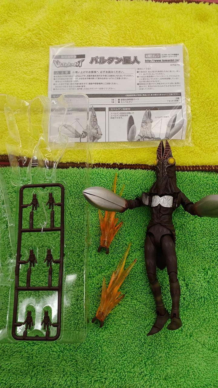 内容はこんな感じです。