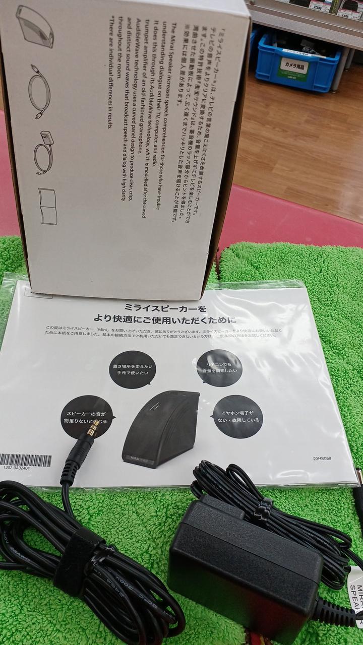 付属品はこんな感じです。