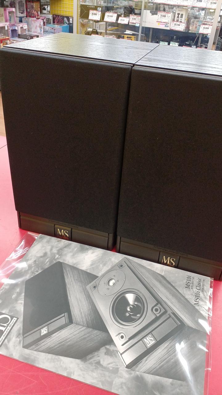 現状渡しの
中古品です