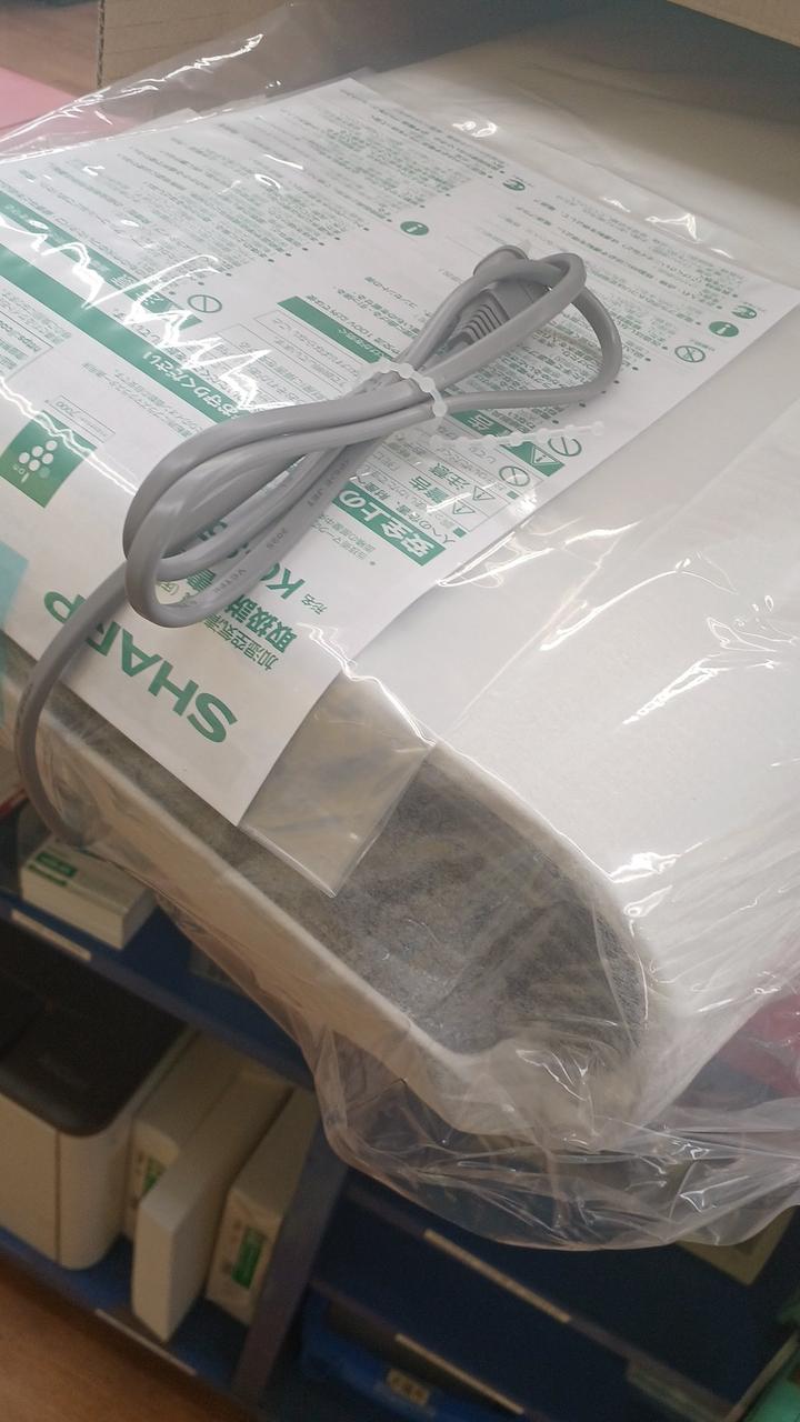 確認開封のみあります