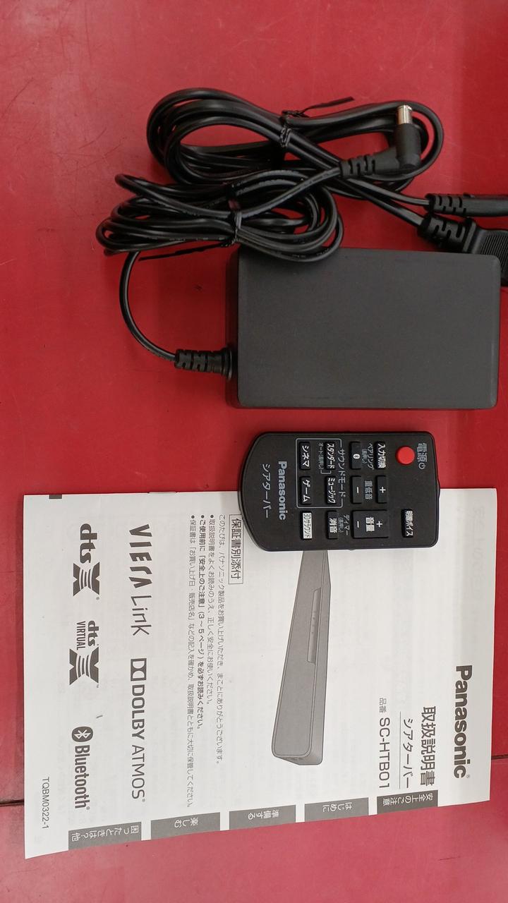 付属品はこんな感じです。