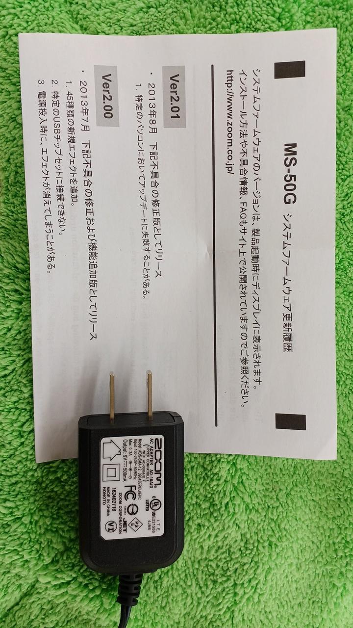 付属品はこんな感じです。