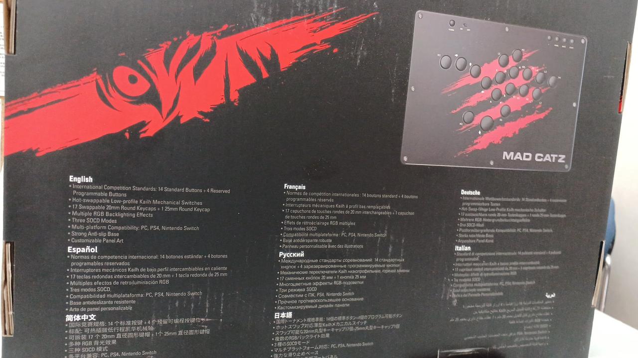 外箱キズ・ヨゴレあります