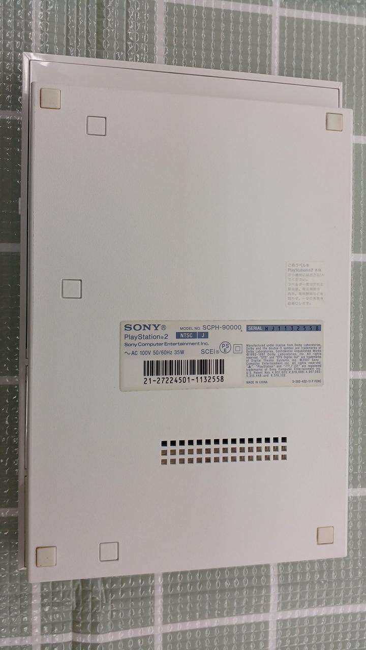 やや黒ずみあります