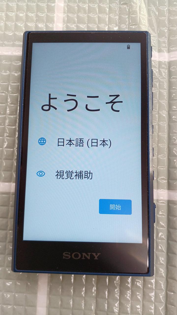 SONY NW-A307 デジタルオーディオプレーヤージャンク ソニー(SONY)|デジタルオーディオ|【ハードオフ公式通販】オフモール