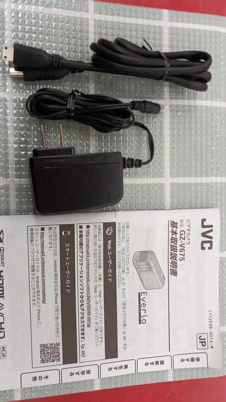 付属品はこんな感じです。