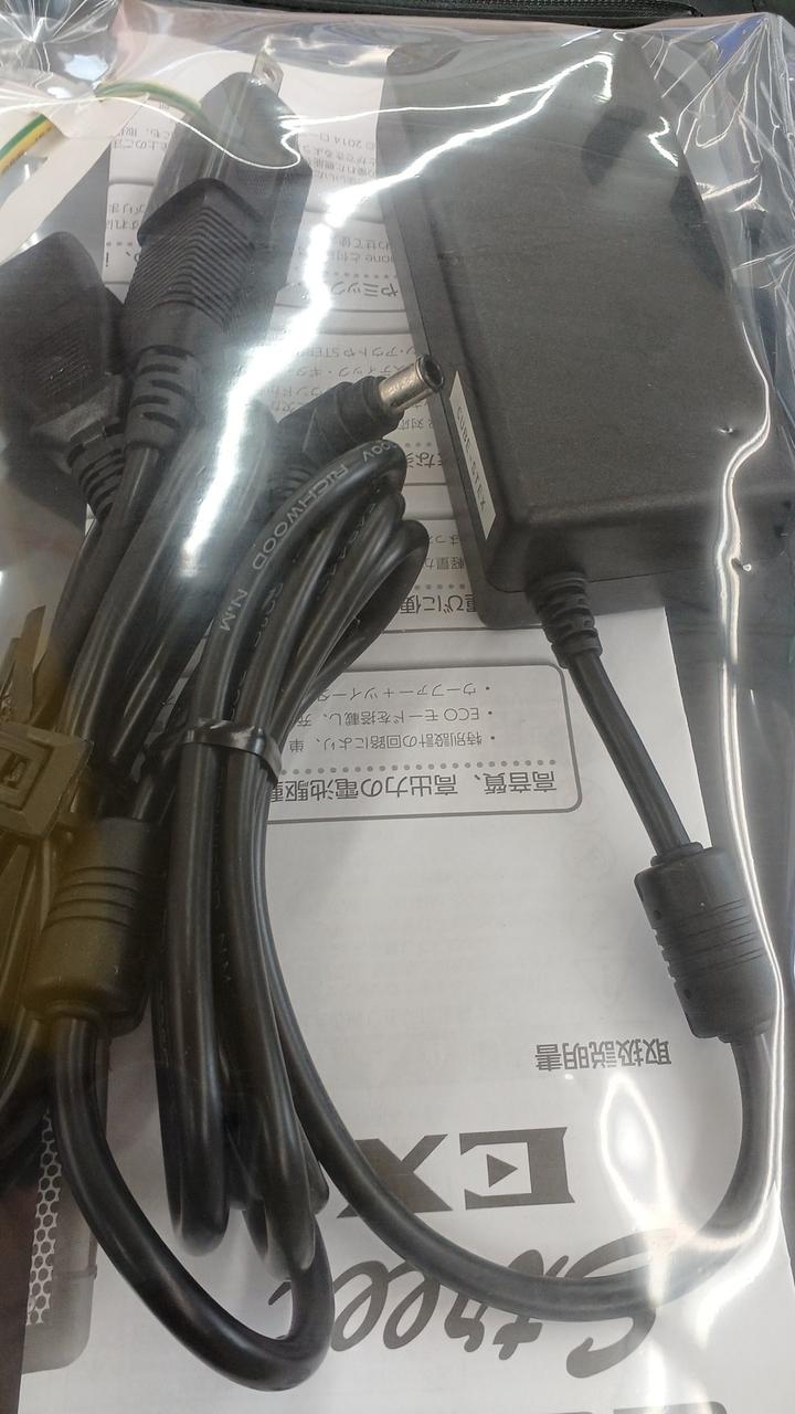 付属品電源